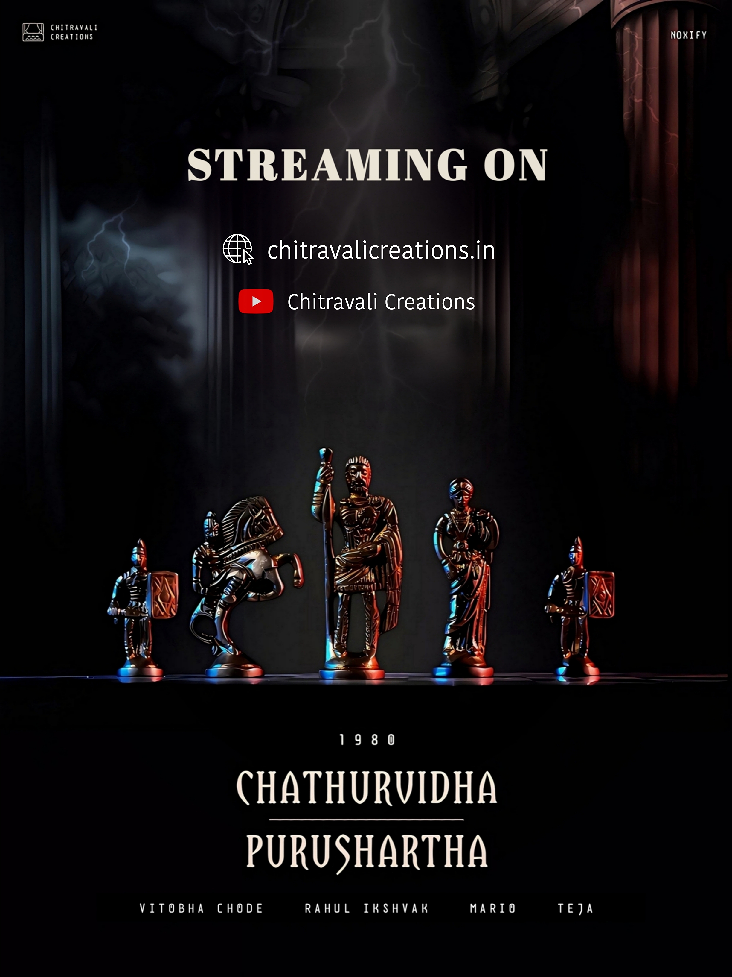 Chathurvidha Purushartha