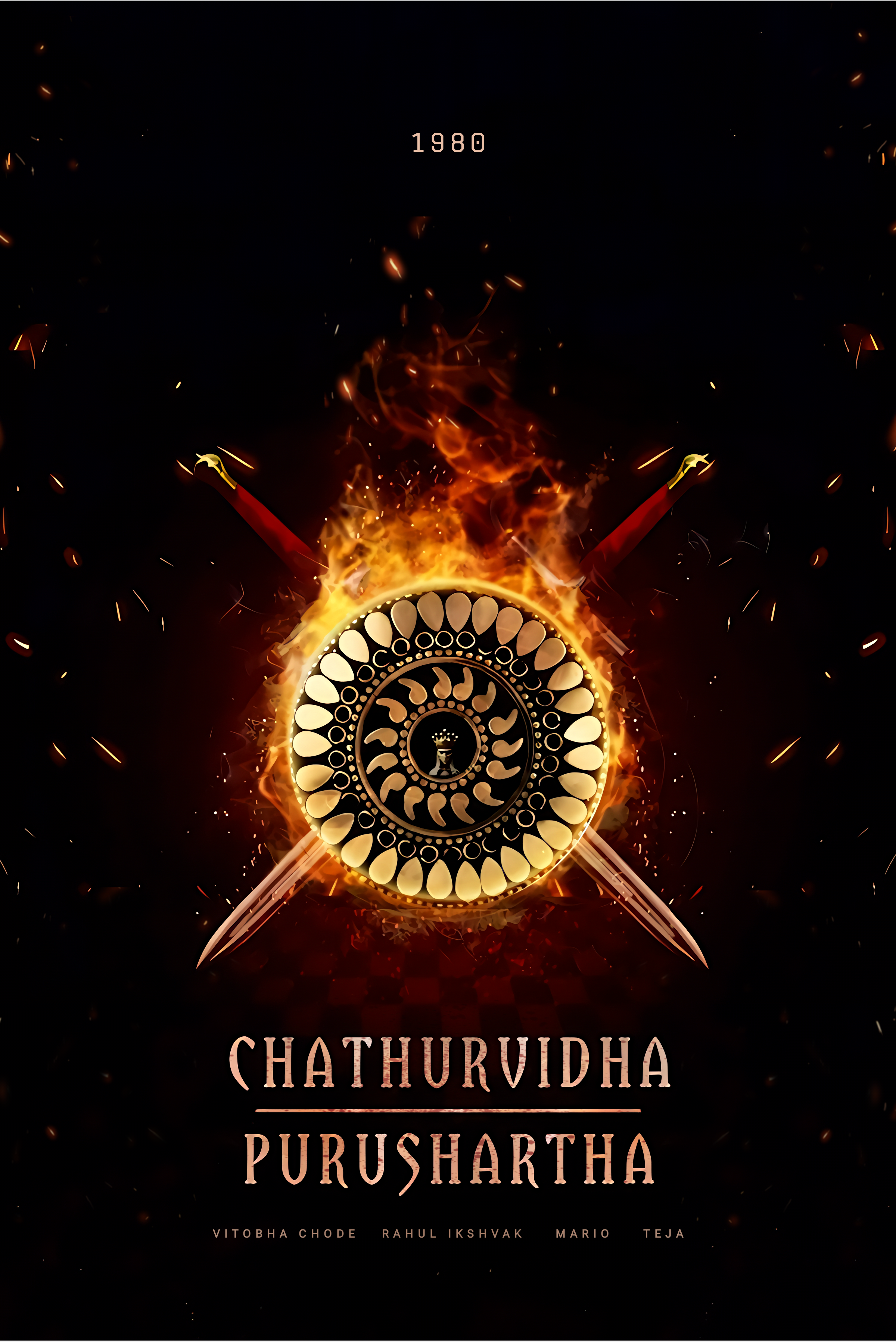 Chathurvidha - Purushartha